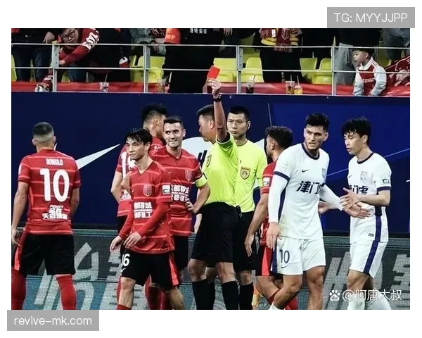 严重犯规判罚标准揭秘：裁判如何界定红牌与比赛影响